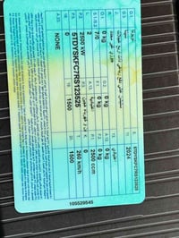 للبيع او مراوس  تيوتا سيينا  موديل ٢٠٢٤ فئة xle الحادث كما موضح بالصور...