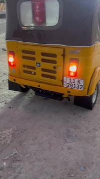 هاي العيون الاصايل ‭٠٧٧٣ ٢٣٤ ٥٩٨٦‬