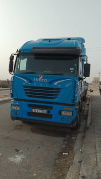 افيكو 2006 • عربانه مربوطه • البصره النشوه