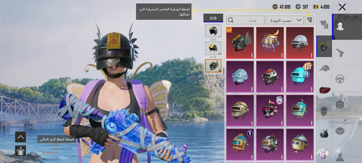 السلام عليكم حساب للبيع السعر 170 وبي مجال حك جيتك وتدلل الحساب حرامات يفوتك لان ولا نقصة شي الله شاهد وحرامات يفوتك حيل + بس 3 كرستالةت مثك راح تنزل ايكي الجوكر وتكدر تشتريهة  مكاني العمارة راسبني هاص متواجد اي وقت


**إذا كنت صاحب هذا الإعلان وتريد حذفه لأي سبب، رجاءا أرسل رسالة إلى الدعم الفني**