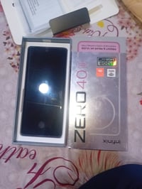 إنفينكس زيرو 40 • قفل