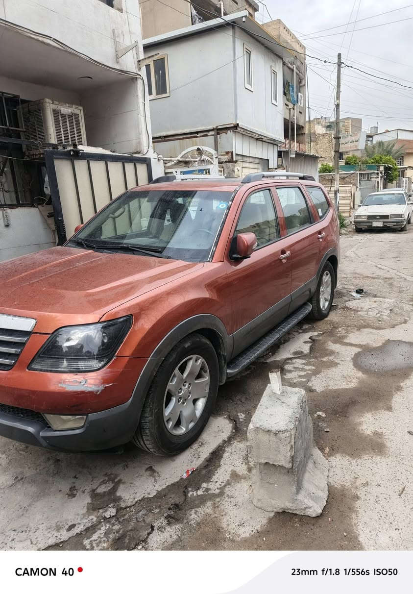 للبيع كياموهافي 
موديل  ١١
لون مشمشي
٦ سلندر دفع رباعي
فور ويل
رقم بغداد جديد
كشنات جلد كهرباء
فتحة سقف
بصمة بيبان وتشغيل
تحكم ستيرن فول
تدفئة كشنات
تبريد تدفائة فول مع ثلاجة
تخم تاير جديد ١٨
شاشة كار بلي مع كامرات ٢
كير ومحرك وحدادية ١/١
كشن ذاكرة
مرفق مع المنشور صور السيارة مع السونار
رقم بغداد  سيارة جاهزة من كل شي 
السعر 145 ورقة  للاستفسار عن طريق الصفحة او الاتصال على الرقم ***********
