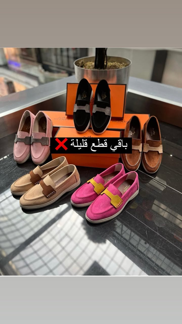 للبيع
السلام عليكم عندي بضاعة تصفية بيج كلها منشأ تركي استيرادي الخاص اريد ابيعهم شلعة بسعر مناسب جدا الي يفيدهم يدخلي خاص


**إذا كنت صاحب هذا الإعلان وتريد حذفه لأي سبب، رجاءا أرسل رسالة إلى الدعم الفني**