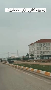 أراضي ٨ حصاروك • ماء وطريق • قرب بنزينخانة