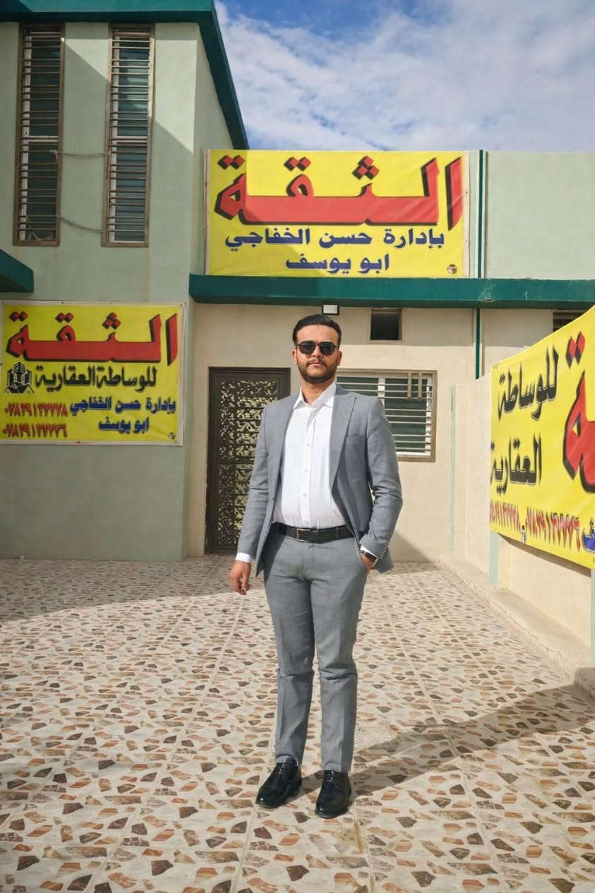 #دار_الاحلام
ادفع مقدمه والباقي كل شهر 290 الف فقط
تسلم خلال 6 اشهر موقع تجاري ركن 👉🏻
#تابع_الحساب_ليصلك_كل_جديد
📌علق برقم واحد 1 ليصلك السعر والتفاصيل
منتظر كريم الإستثمارات العقارية
للاستفسار زيارة مكتب الثقه
 او الاتصال واتساب 👇🏻
 ***********📞☎️
