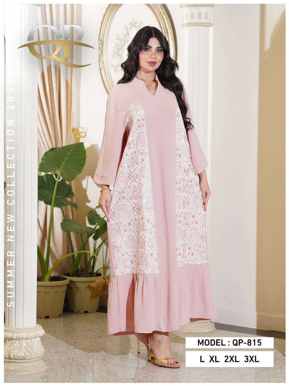 دراعة  كويتي خامات ايروبين درجة اولى
⚜️سعر الدرزن 240 الف ⚜️
قياسات L XL 2XL 
اقل طلب درزن
zen


**إذا كنت صاحب هذا الإعلان وتريد حذفه لأي سبب، رجاءا أرسل رسالة إلى الدعم الفني**