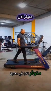 تجهيزات رياضية • صالات كمال أجسام • أربيل السليمانية