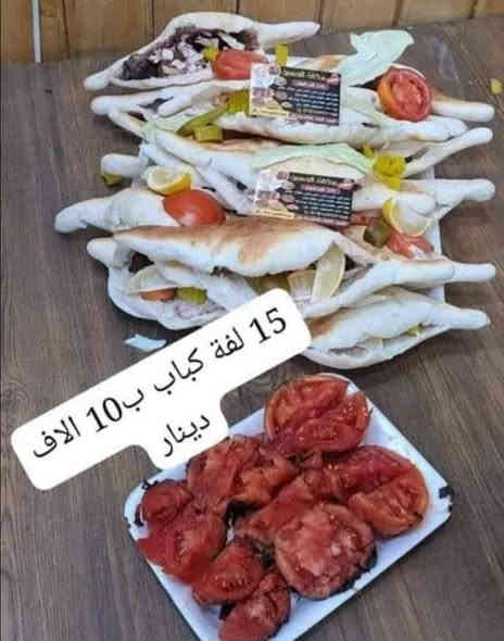 #الحجز على الخاص او على الرقم ***********.

يتوفر خدمه توصيل داخل الشطره الف
