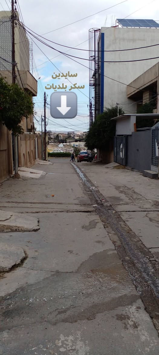 دار حديث للبيع
الموقع : حي البلديات قرب( سايدين سانكو مول)
المساحة : 130 متر
الواجهة : 6 ونص متر
الاتجاه : شروق تام
عرض الشارع : 8 متر
سنة البناء : 2025
ط1 مطبخ استقبال هول صحيات وغرفة نوم
ط2 بيتونة
للاستفسار
***********
***********نستقبل طلباتكم العقارية بيع شراء ايجار
