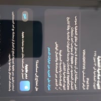 ايباد 11 معالج. m2 نضيف حيل فقط بيه ضربتين خفيفه بالضهر بطاريه فحص قبل...