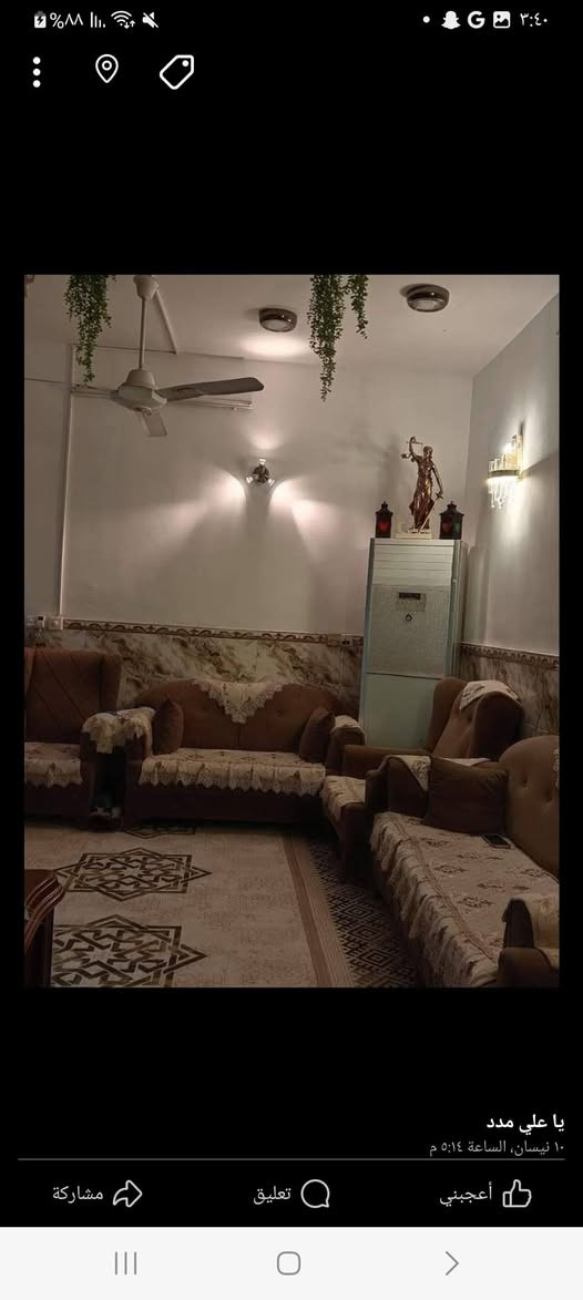 ألسلام عليكم بيت للبيع قاطين بشيشان الثانيه ١٠٠متر بلطول مطلوب اسكان ٥ ملايين بالشهر ١٧٠ على المشتري ٧٥ وبي مجال لشراي يتصل ***********
