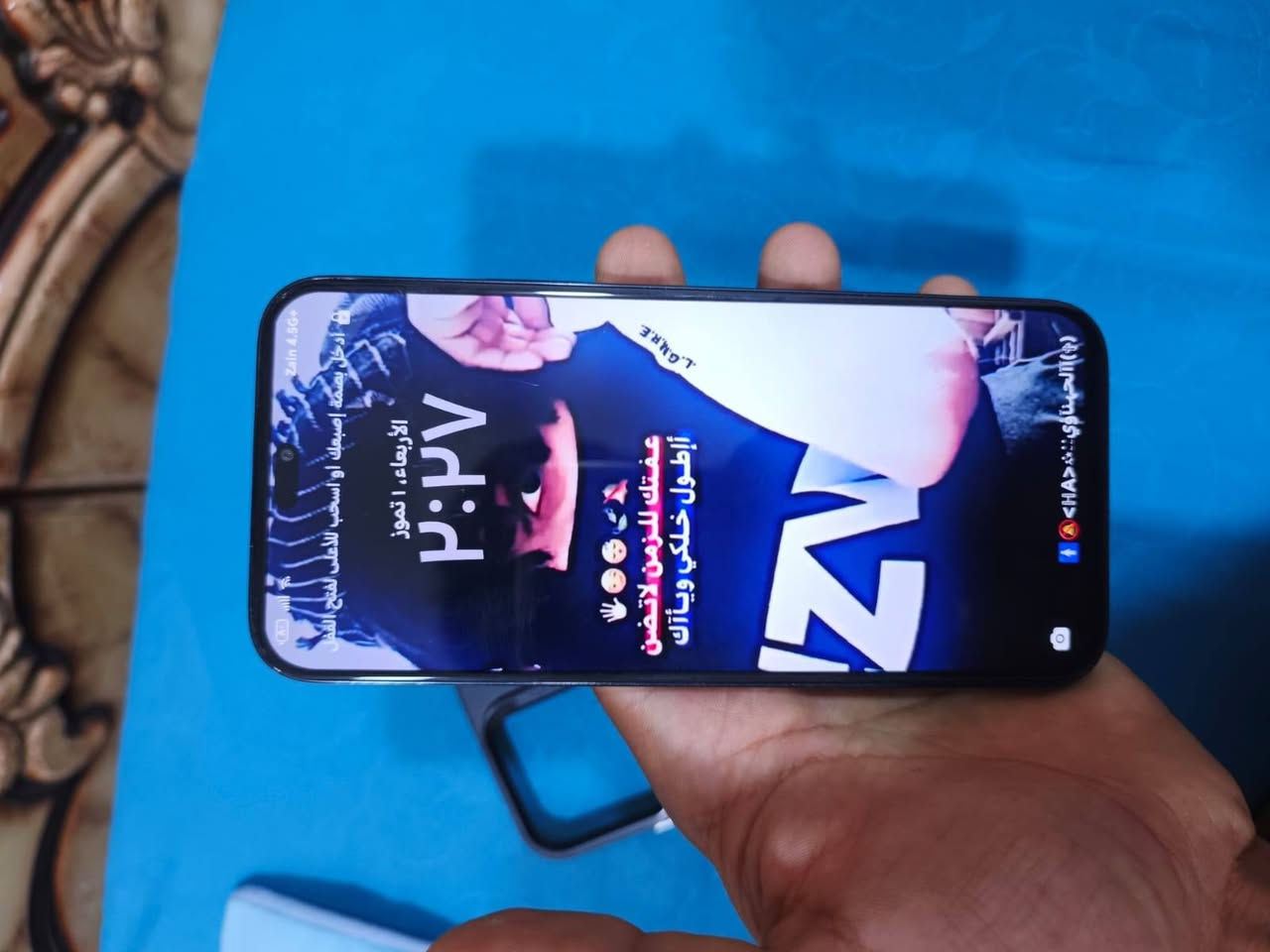 HONOR X8bاسم جاز
ذاكرته ميتين وسته وخمسين
جاز فول يشغل ستين فريم بطاريته 4500جاز يخبل امعنه كلمه لبيع مكاني شطره


**إذا كنت صاحب هذا الإعلان وتريد حذفه لأي سبب، رجاءا أرسل رسالة إلى الدعم الفني**