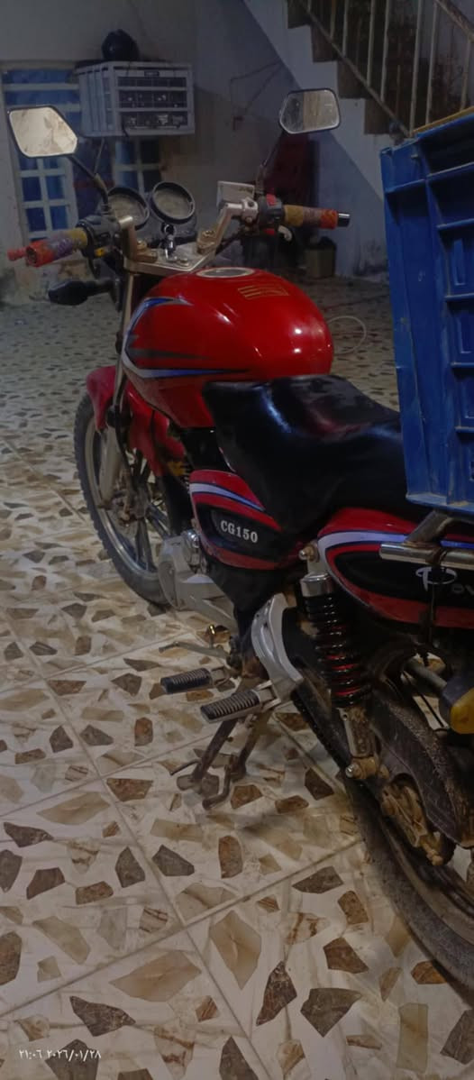 سلام عليكم
دراجه للبيع نوع دراجه بانده جني  2016 الون احمر اوراق  كامله السعر 400 الف وبي مجال مكان ديالى بعقوبه للاستفسار تواصل على هاذا الرقم ‏‪***********‬‏
