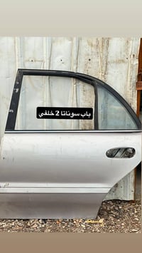 سوناتا ٢ • قطع غيار • ديالى الخالص