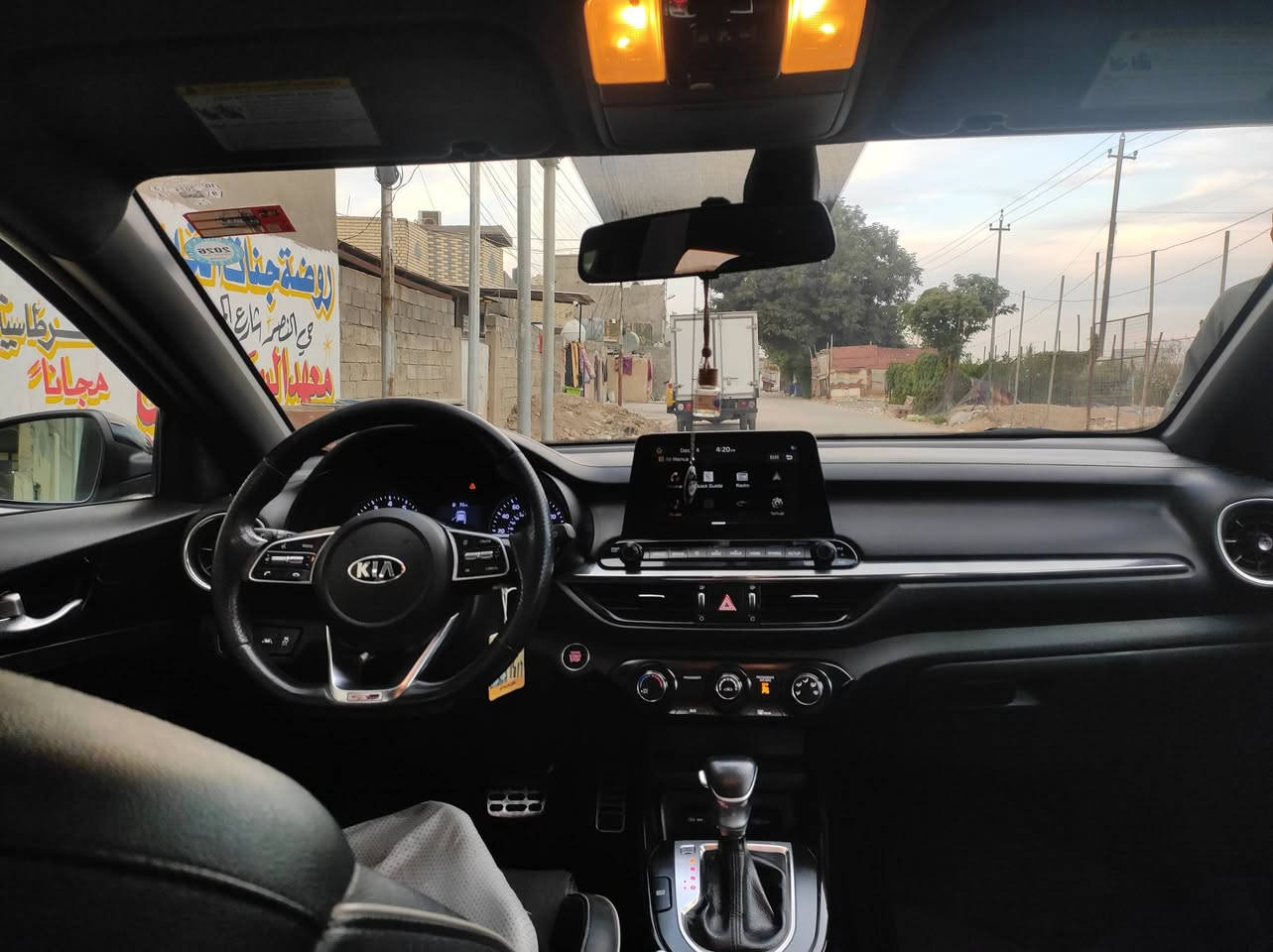 فورتي موديل 20 رقم اربيل مواصفات جيتي لاين بدون ايرباك بدون دواخل مكانها بغداد بيع او مراوس حسب القناعه 135 
***********
