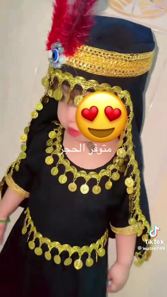 السلام عليكم حجز علخاص سعر حسب عمر وقماش


**إذا كنت صاحب هذا الإعلان وتريد حذفه لأي سبب، رجاءا أرسل رسالة إلى الدعم الفني**