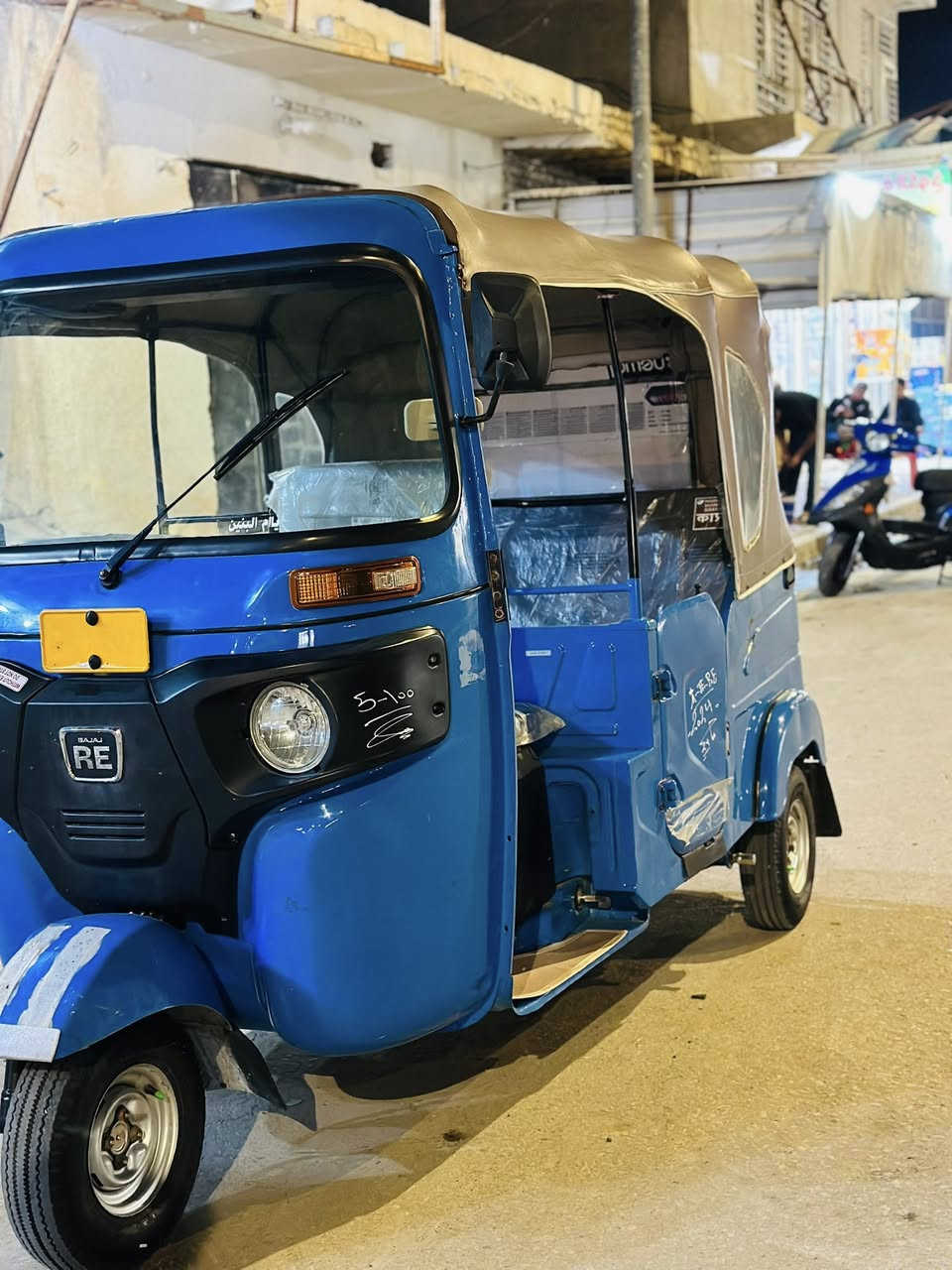 سلام عليكم لبيع٢٣وكيله سيد وسام تكتك كفاله عامه  سعر٩٤٠٠بيهً مجال شراي ينتصل***********
