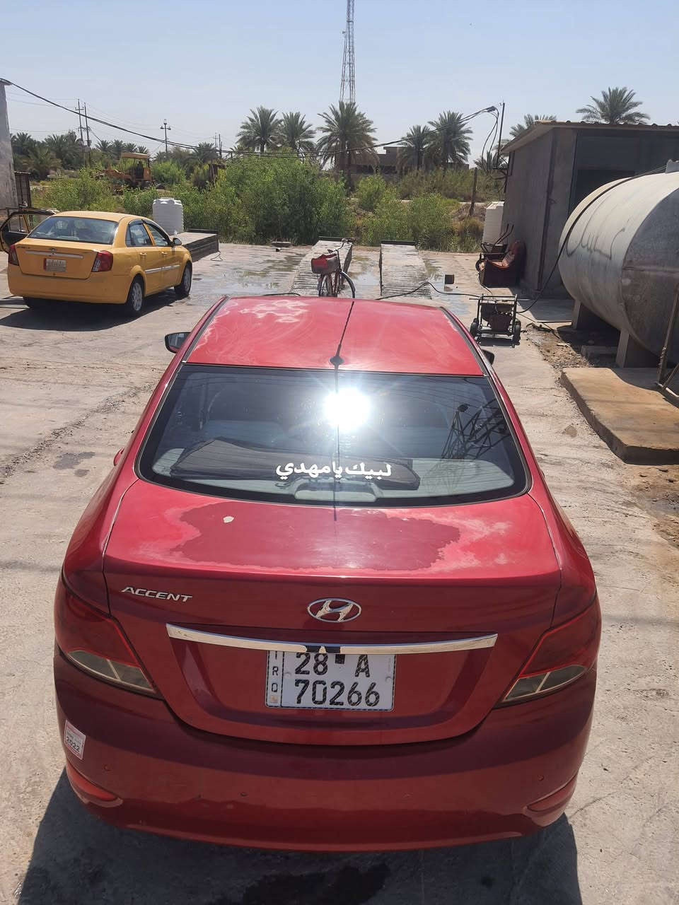 اكسنت خليجي موديل ٢٠١٥ كفاله عامه  بس البنيد مرشوش فقط فقط بدون فتح حداديه جديده ١٠٠ % اوت البارحه صدر امامي خلفي جديد حته الدرايمات جدد ودجات محرك جدد ماناقصه برغي من الاخير تبريد ثلج محرك ١٤٠٠  العنوان بابل الحله  السعر ٧٥ وبيه مجال للشراي فقط
***********
اكسنت خليجي موديل ٢٠١٥ كفاله عامه  بس البنيد مرشوش فقط فقط بدون فتح حداديه جديده ١٠٠ % اوت البارحه صدر امامي خلفي جديد حته الدرايمات جدد ودجات محرك جدد ماناقصه برغي من الاخير تبريد ثلج محرك ١٤٠٠  العنوان بابل الحله  السعر ٧٥ وبيه مجال للشراي فقط
