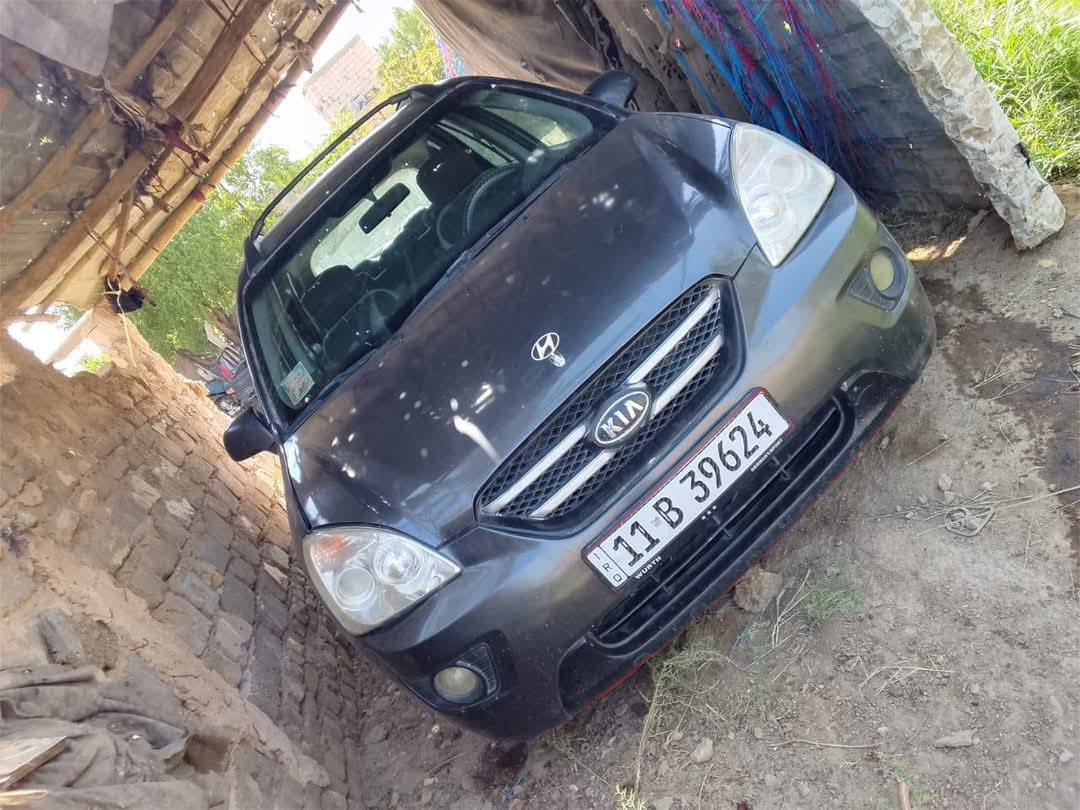 سلام عليكم سيارة كارنزه ٢٠٠٨ بسمي رقم بغداد جاهزه تبريد شغل مصبوغه جماليه سعر( ٨٨ ) ***********(***********
