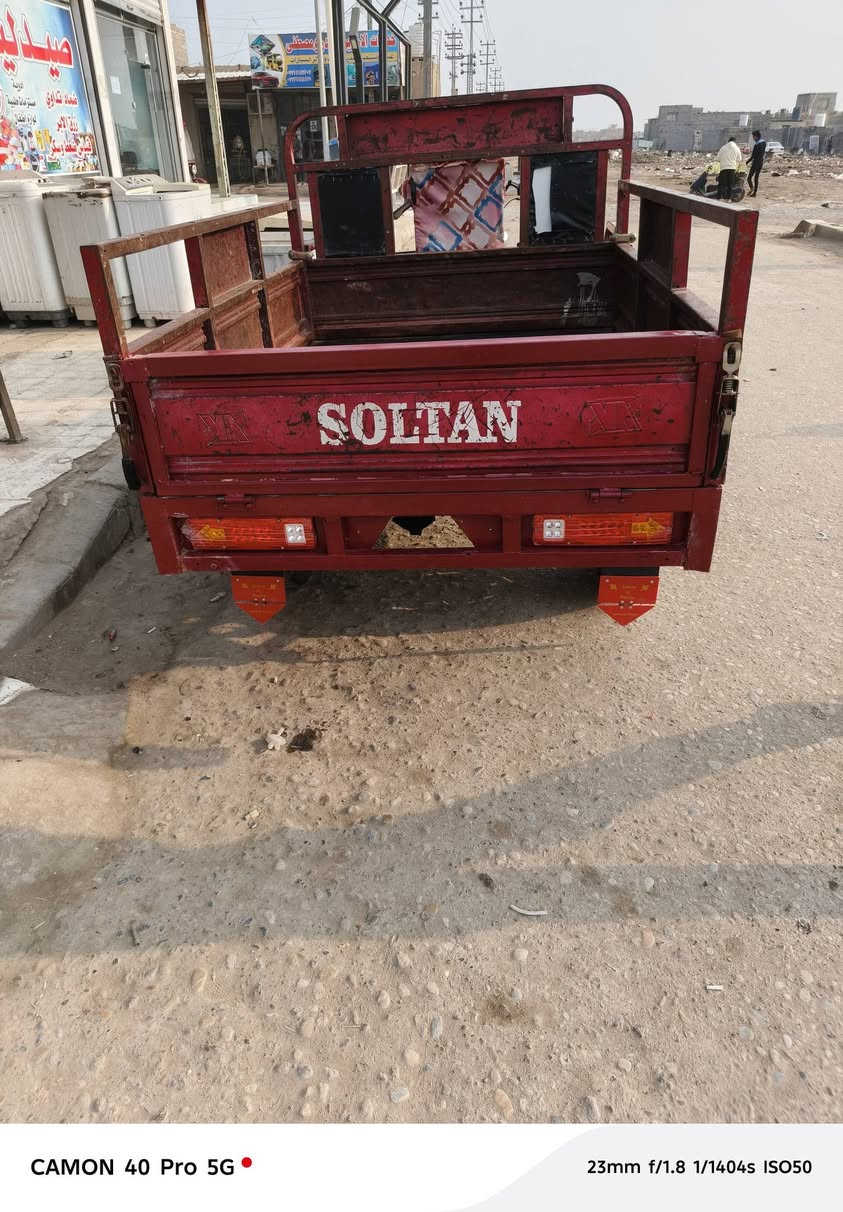 سلام عليكم
ستوته سلطان
موديل 2016
شاصي مكفول من كلشي
كهربايات شغاله من طول لطول
تايرات نضيفه
وراق بسمي كماله
وكيله الحيدري 
الليبع مكان ميسان الماجديه
***********
