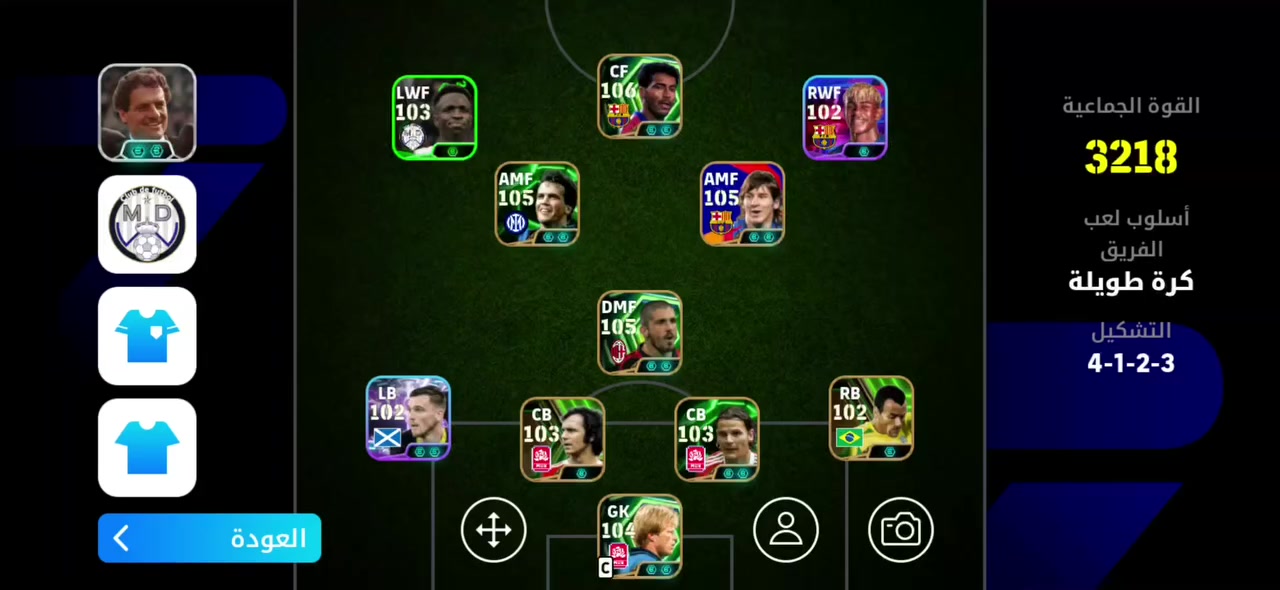 مراوس بحساب بوبجي


**إذا كنت صاحب هذا الإعلان وتريد حذفه لأي سبب، رجاءا أرسل رسالة إلى الدعم الفني**