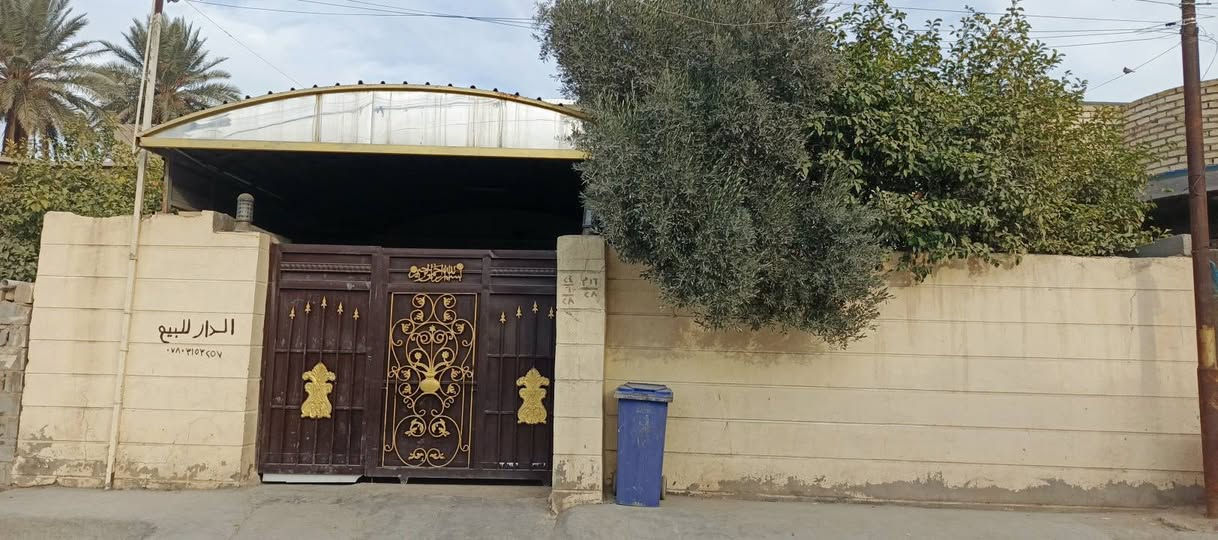 سلام عليكم بيت للبيع مكان بابل الحصوه حي المثنى زراعي مساحه 220 خدمات الاستفسار ***********
