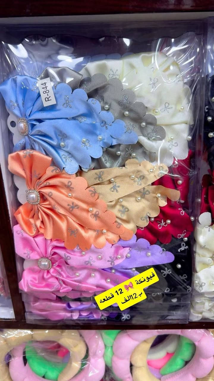 سلام عليكم بنات سعر جمله شغلات تفيدكم للقرايات للتوزيعات مواكب نذورات


**إذا كنت صاحب هذا الإعلان وتريد حذفه لأي سبب، رجاءا أرسل رسالة إلى الدعم الفني**