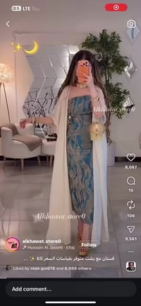 فستان • بشت • ملبوس ساعتين