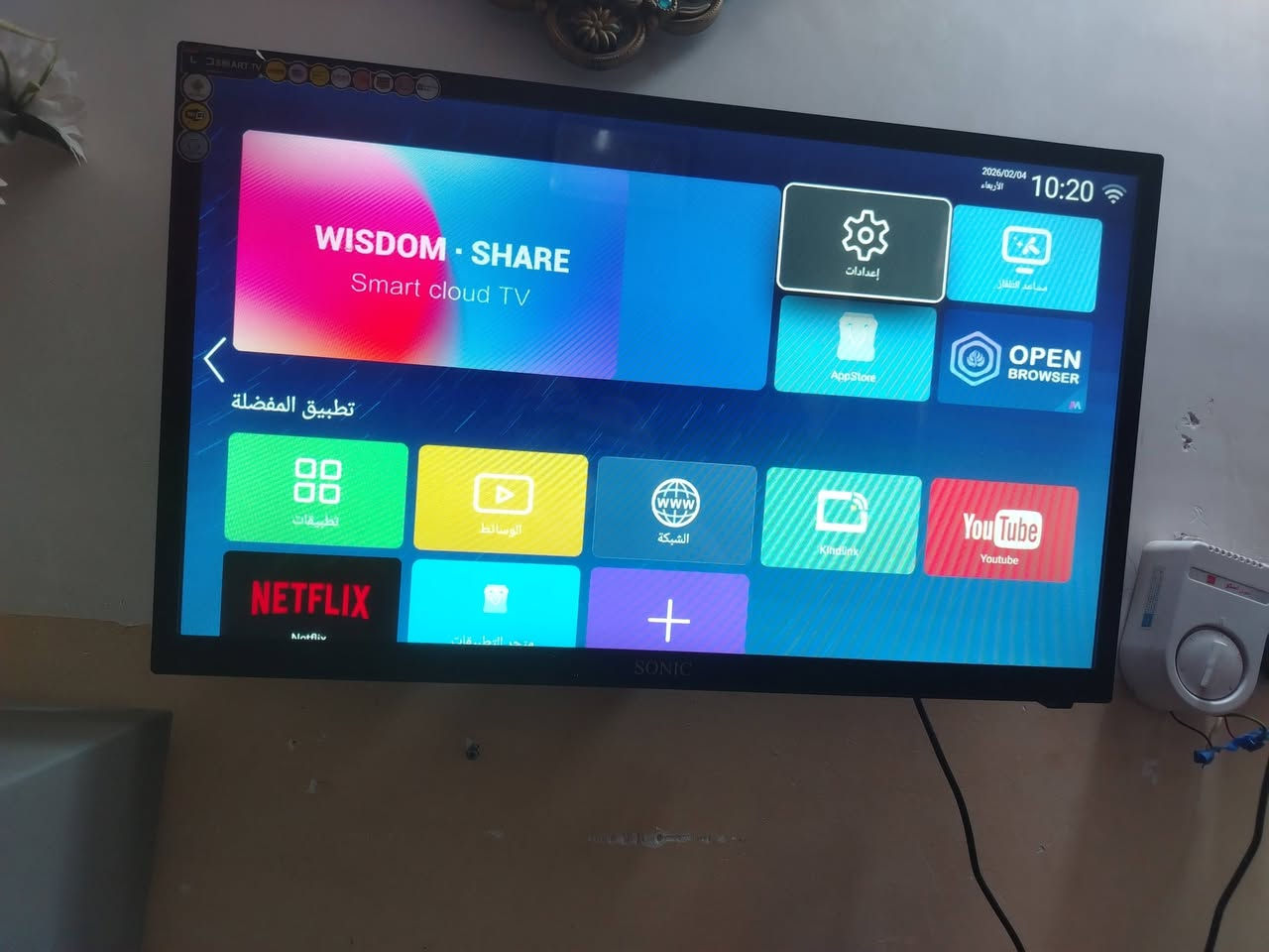 سلام عليكم تلفزيون SONIC  ابو الانترنيت للبيع استخدام قليل سعر فقط 80 بيه مجال بسيط الاستفسار اتصال *********** او خاص
