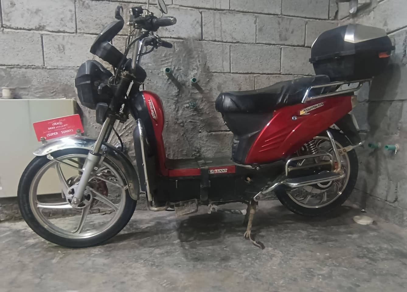 السلام عليكم دراجه هارلي للبيع نضافه فول مثل ماا موضح بل صوره بطاريات 5عل فحص يقرا 10مصار شهرين من بدلتهن دراجه حلوه ونضيفه كهربائية كلهه شغاله وعل فحص اشاير زنون عالي ناصي السعر 450بيهه مجال واتساب *********** متواجد خاص
