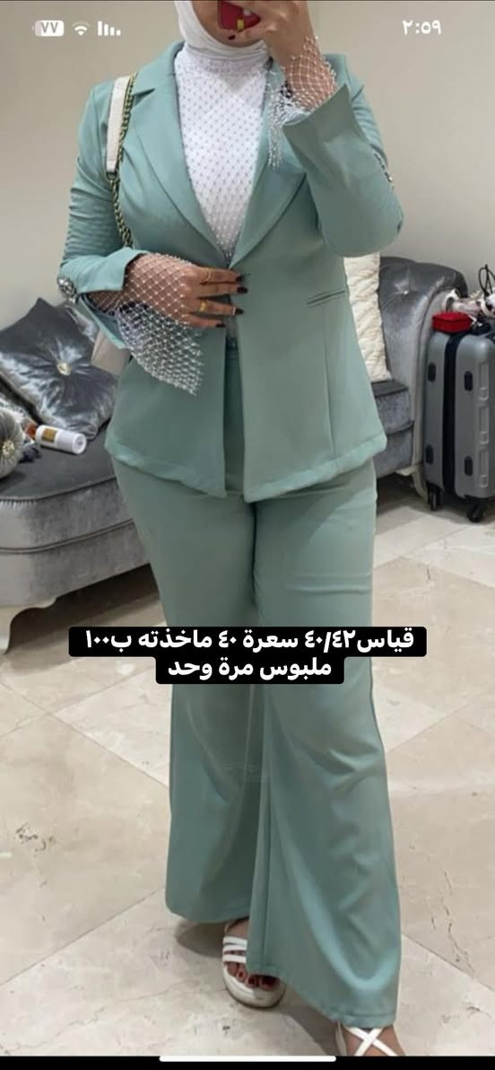 للبيع كل واحد وسعرة وقياسه مكتوب ع صورة مكاني بغداد حي اور ماعندي توصيل


**إذا كنت صاحب هذا الإعلان وتريد حذفه لأي سبب، رجاءا أرسل رسالة إلى الدعم الفني**