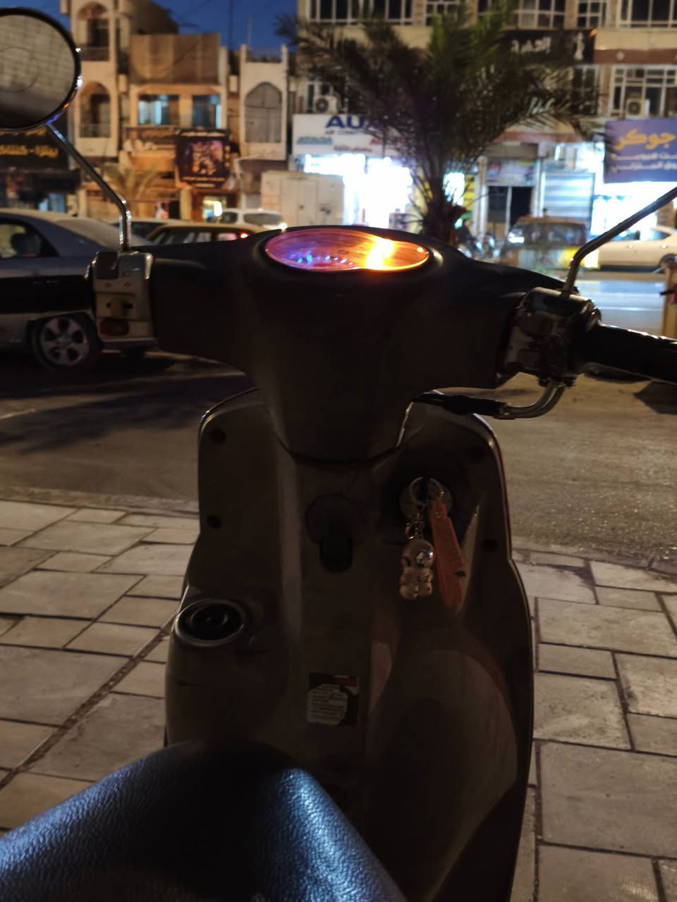 فله ياباني 2010 دراجه بعدهي وكاله برغي ممدود بيه شوفت عينكم مكاني مدينه الصدر رقمي ***********
