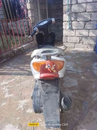 موتور • موصل جديدة • قابل تفاوض