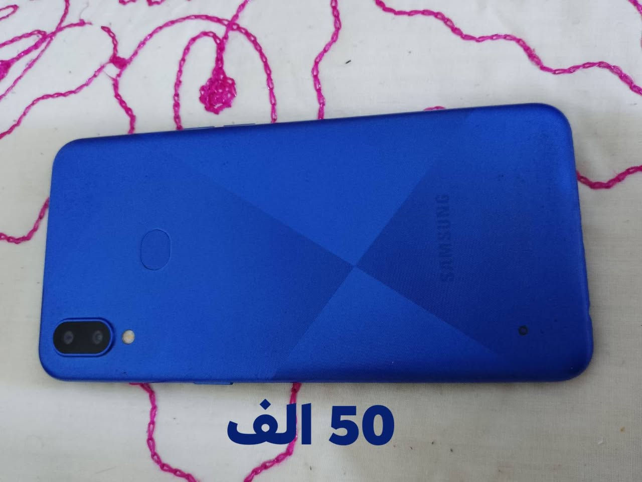 عندي هاي الموبايلات  للبيع شغالات وعلى الفحص


**إذا كنت صاحب هذا الإعلان وتريد حذفه لأي سبب، رجاءا أرسل رسالة إلى الدعم الفني**