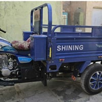 ستوتة • نجف • اوراق اصولي