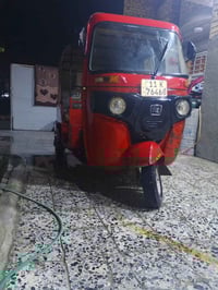 2018رقم وسنويه تحويل ثاني يوم مكاني حسينيه راشديه الاتصال ع 0771823186...