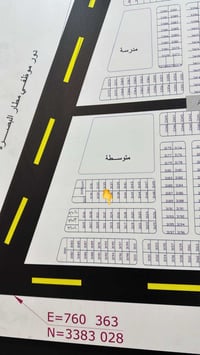 الطوبة والنخيلة • ٢٤٠م • مخطط موظفي النفط