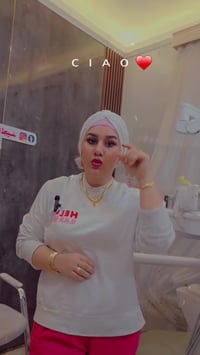 ###عروض مخفضة جداااا#الحقن بأيادي امينه###ارقى الماركات##عروض تجنن####...