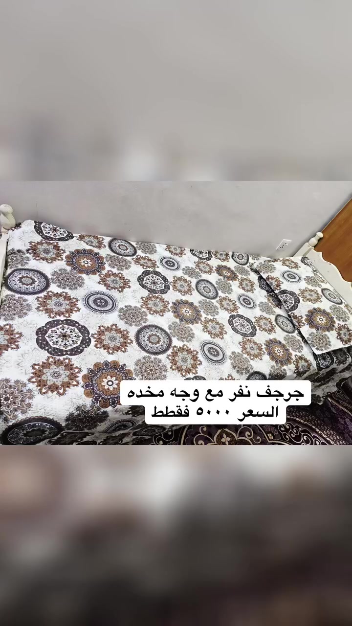 وجبه جديده😎


**إذا كنت صاحب هذا الإعلان وتريد حذفه لأي سبب، رجاءا أرسل رسالة إلى الدعم الفني**