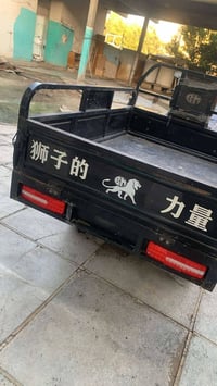 ستوته • ٢٠٢١ • محموديه