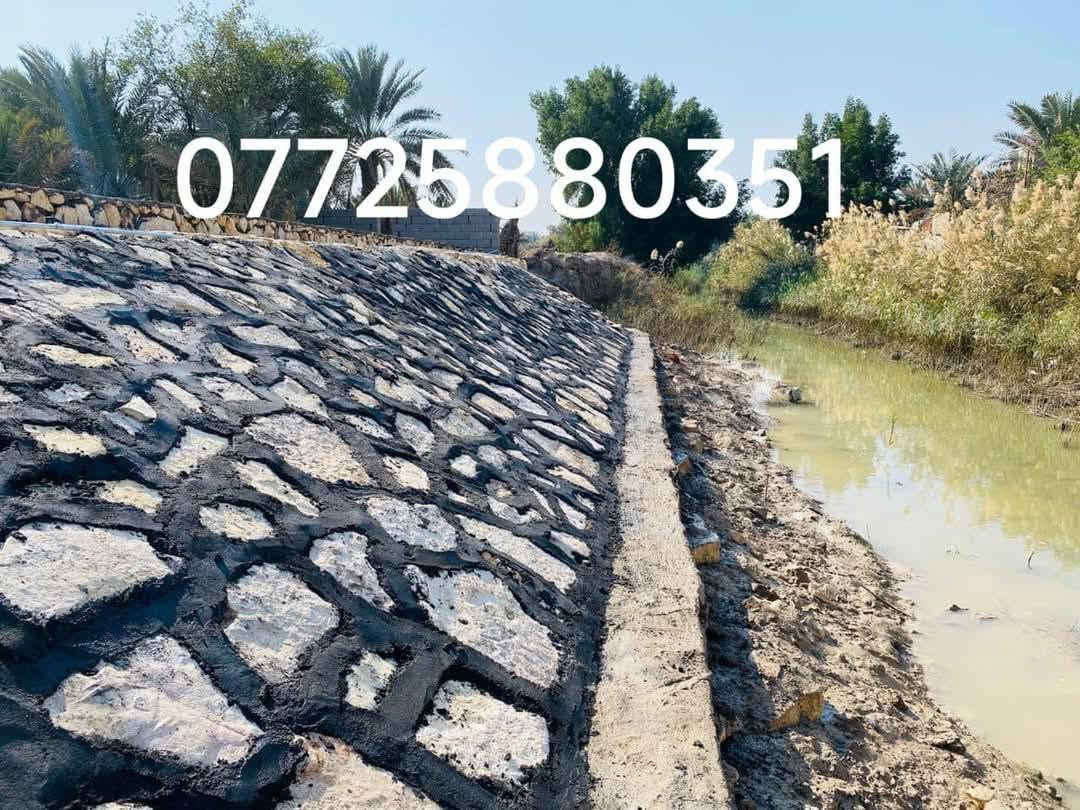 بسم الله الرحمن الرحيم .
على بركه الله نعلن عن بناء الحجر 
(كرسته وعمل ) في جميع المحافظات 

بناء( البيوت /والاسيجه/ والحضانات / وديكورات المزارع )
تطبيك( الأنهر / والبحيرات / وواجهات الشطوط / والسواقي )
مواد وعمل درجه اولى وضمان حقيقي انشاء الله 
@لسنا الوحيدون ولاكننا الافضل .
📢 يوجد تخفيض لاصحاب المزارع والمساحات الكبيره 🏁
للطلب والاستفسار 
الاتصال على ***********
واتسابعلى***********
