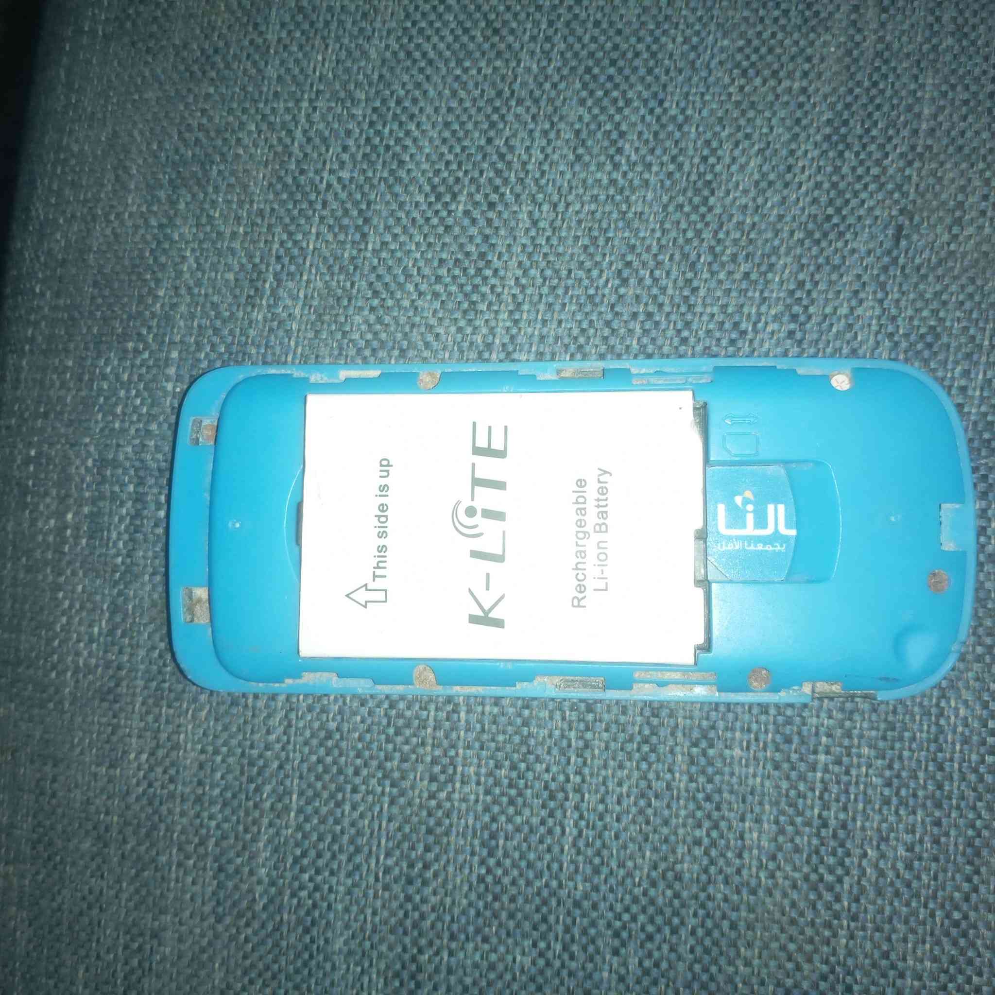 جهاز صرصور لبيعه جهاز شغال ومستعمل سعر 15مكاني بصره ابو خصيب


**إذا كنت صاحب هذا الإعلان وتريد حذفه لأي سبب، رجاءا أرسل رسالة إلى الدعم الفني**