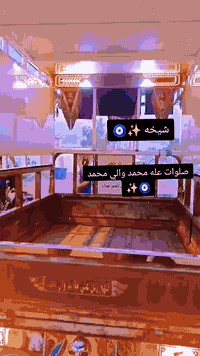 سلام عليكم دراجة للبيع موديل ٢٠٠٧ المكان كفل رقمي *********** السعر وبية مجال لموشراي لايراسل وجاءن
