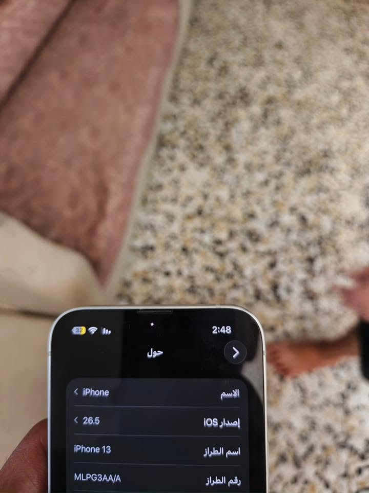 آيفون 13 عادي مكفول كفاله عامه استخدام شخصي فقط بطاريه مبدله سعره 500 وبي مجال بسيط *********** واتساب فقط
