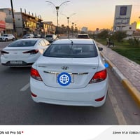 اكسنت للبيع موديل ٢٠١٦ خليجي شركه عامه مكفولة كير ومحرك وكشر. باسمي سن...