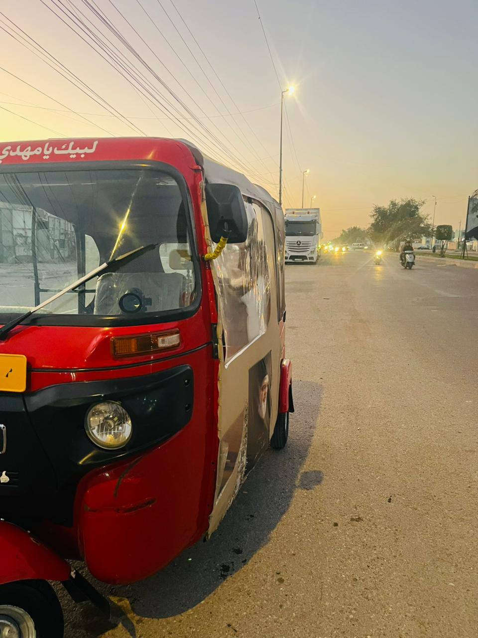 سلام عليكم تكتك موديل 2022 شهر 8 رقم عربي كربلاء تحويل ثاني يوم بأسمي يراد تعمير دوس فقط السعر ب8 مليون و500 وبيها مجال الحبيبيه مقابل المستشفئ


**إذا كنت صاحب هذا الإعلان وتريد حذفه لأي سبب، رجاءا أرسل رسالة إلى الدعم الفني**