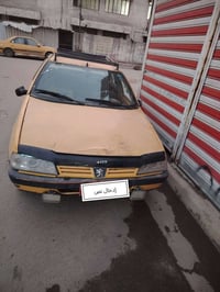 بيجو روى • ٢٠٠٩ • مدينه الصدر