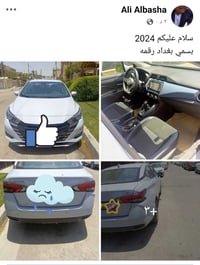 07723721068