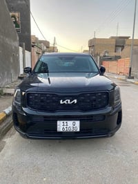 تلورايد • ٢٠٢٢ • مرقم بغداد