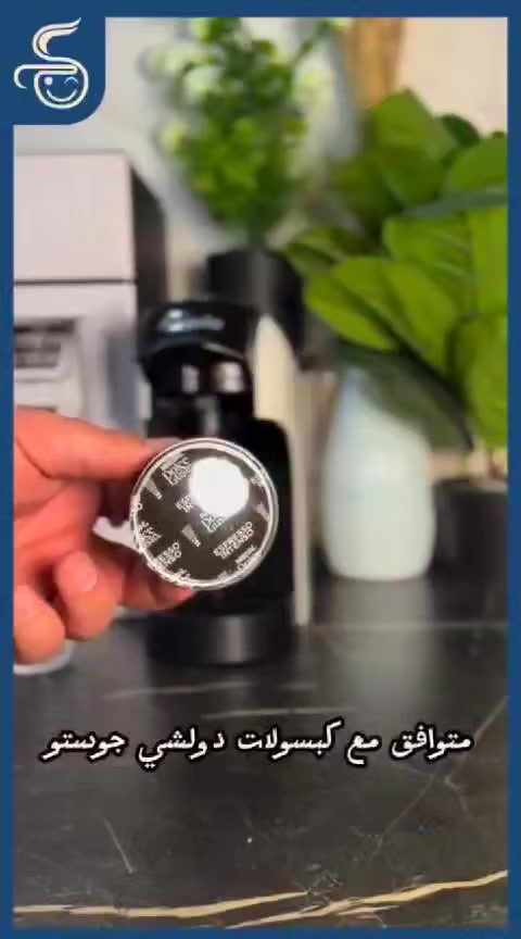 للبيع ماكينة اعداد القهوة كبسول
عملية ، سريعة بالأداء 
موفرة للوقت و الجهد
جديدة ة ة 
بسعر مغرٍ ...


**إذا كنت صاحب هذا الإعلان وتريد حذفه لأي سبب، رجاءا أرسل رسالة إلى الدعم الفني**